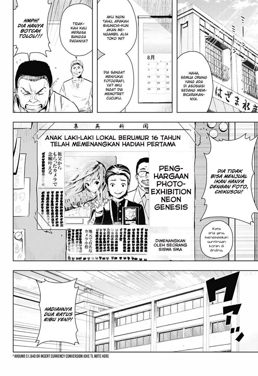 Gachipin Chapter 0.1 - halaman 39