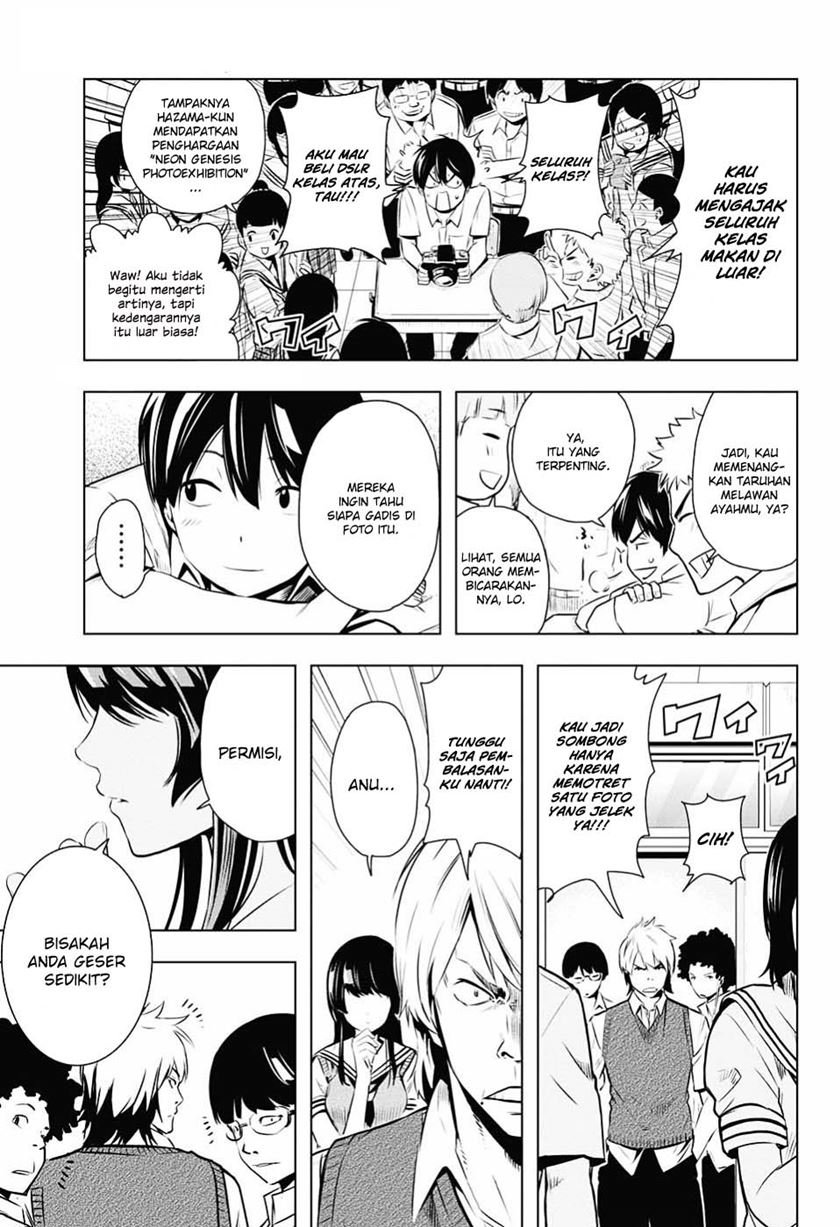 Gachipin Chapter 0.1 - halaman 40