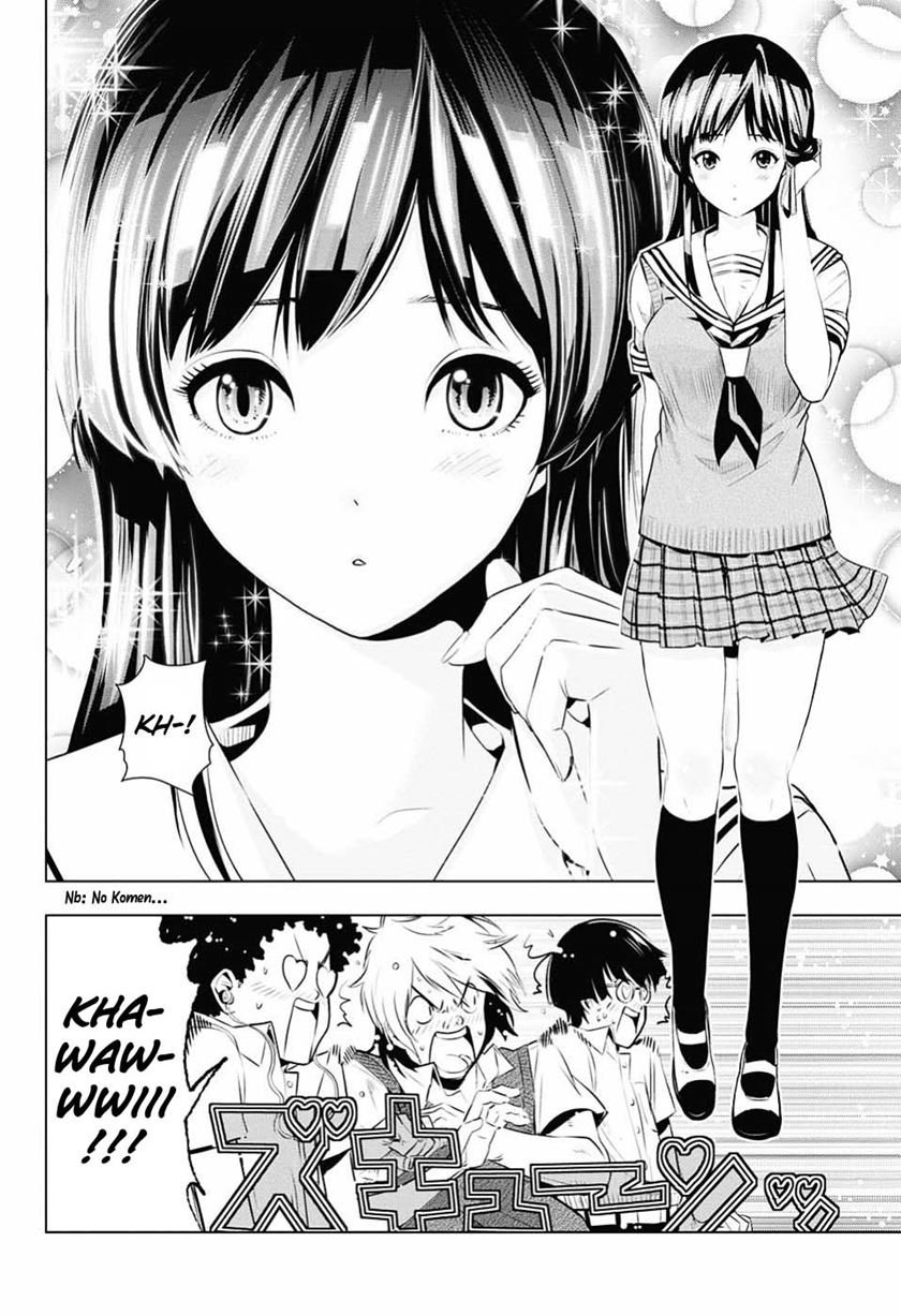 Gachipin Chapter 0.1 - halaman 41