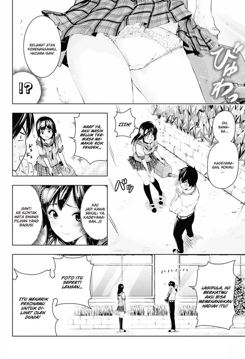 Gachipin Chapter 0.1 - halaman 43