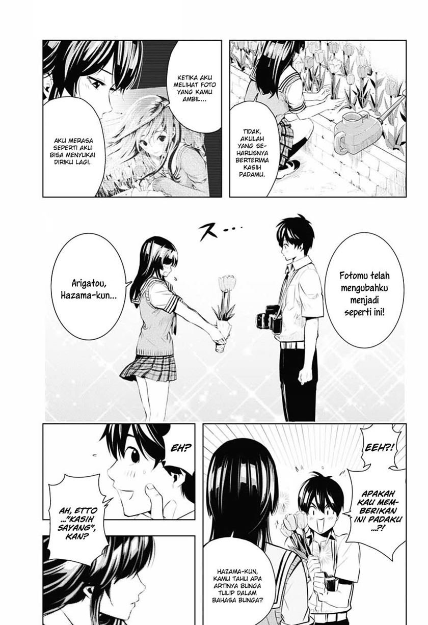 Gachipin Chapter 0.1 - halaman 44