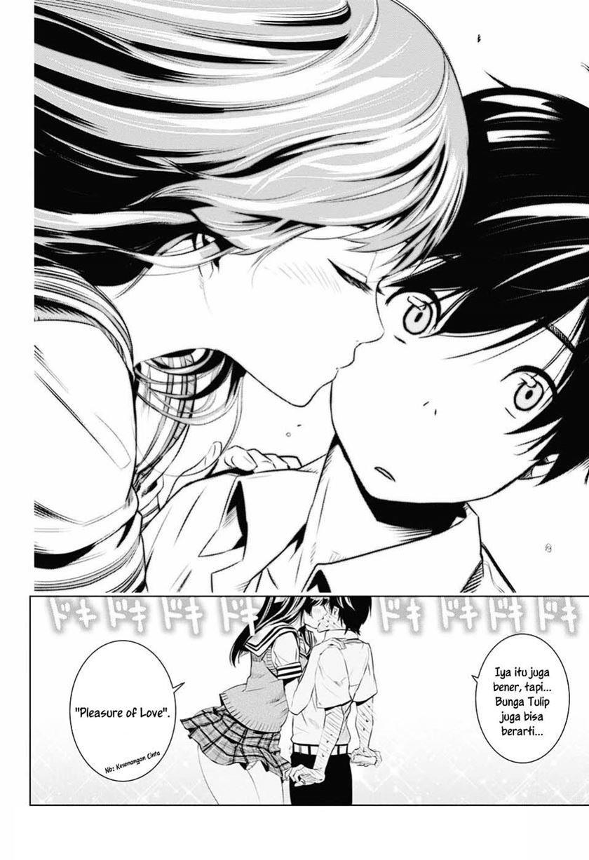Gachipin Chapter 0.1 - halaman 45