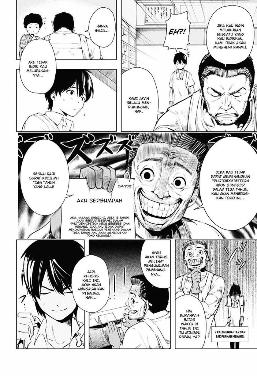 Gachipin Chapter 0.1 - halaman 6
