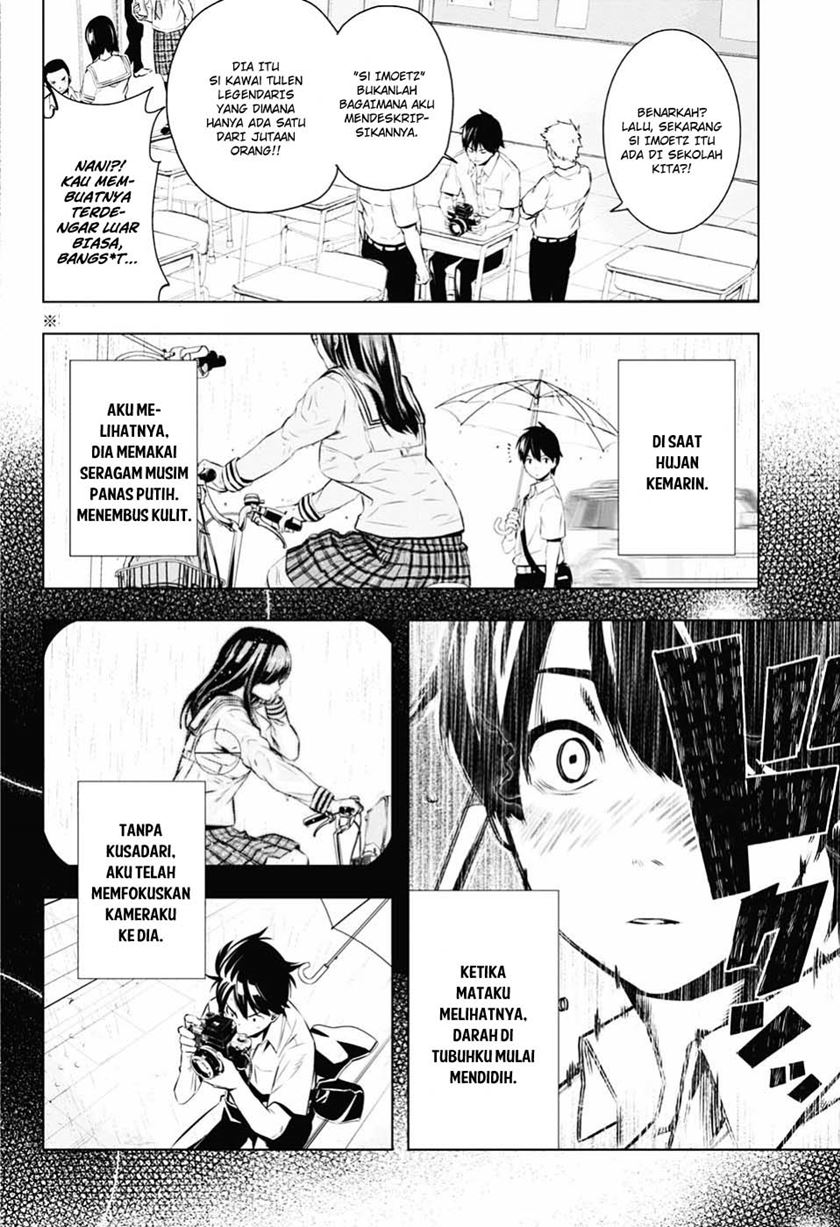 Gachipin Chapter 0.1 - halaman 8