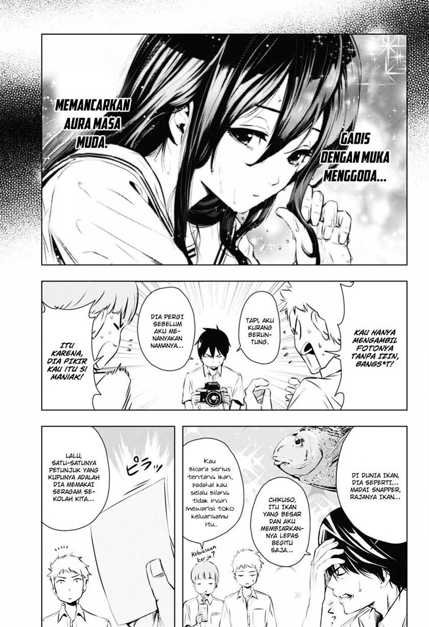 Gachipin Chapter 0.1 - halaman 9