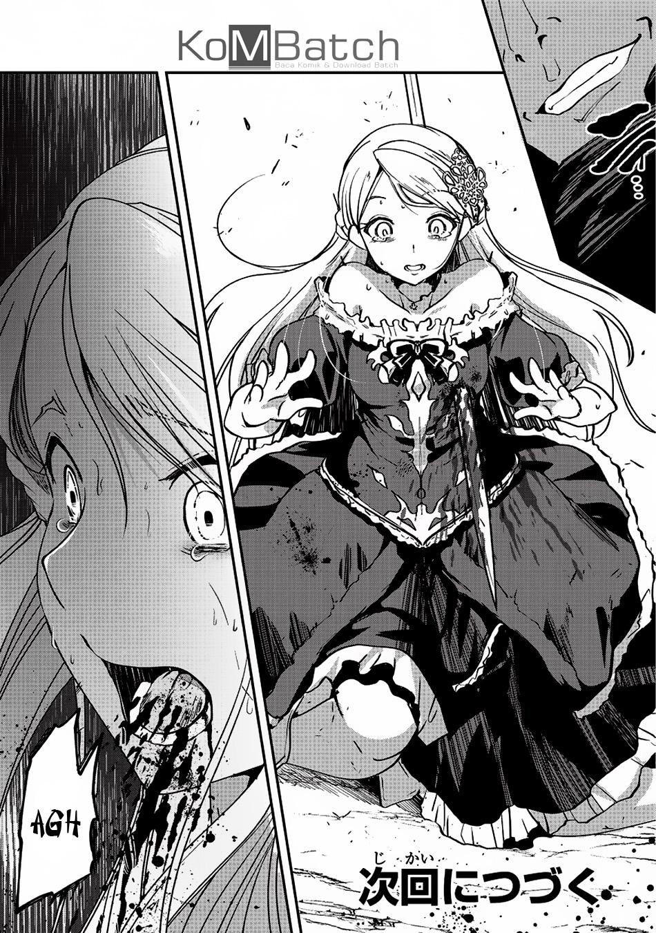 Gaikotsu Kishi-sama, Tadaima Isekai e Odekakechuu Chapter 11 - halaman 33
