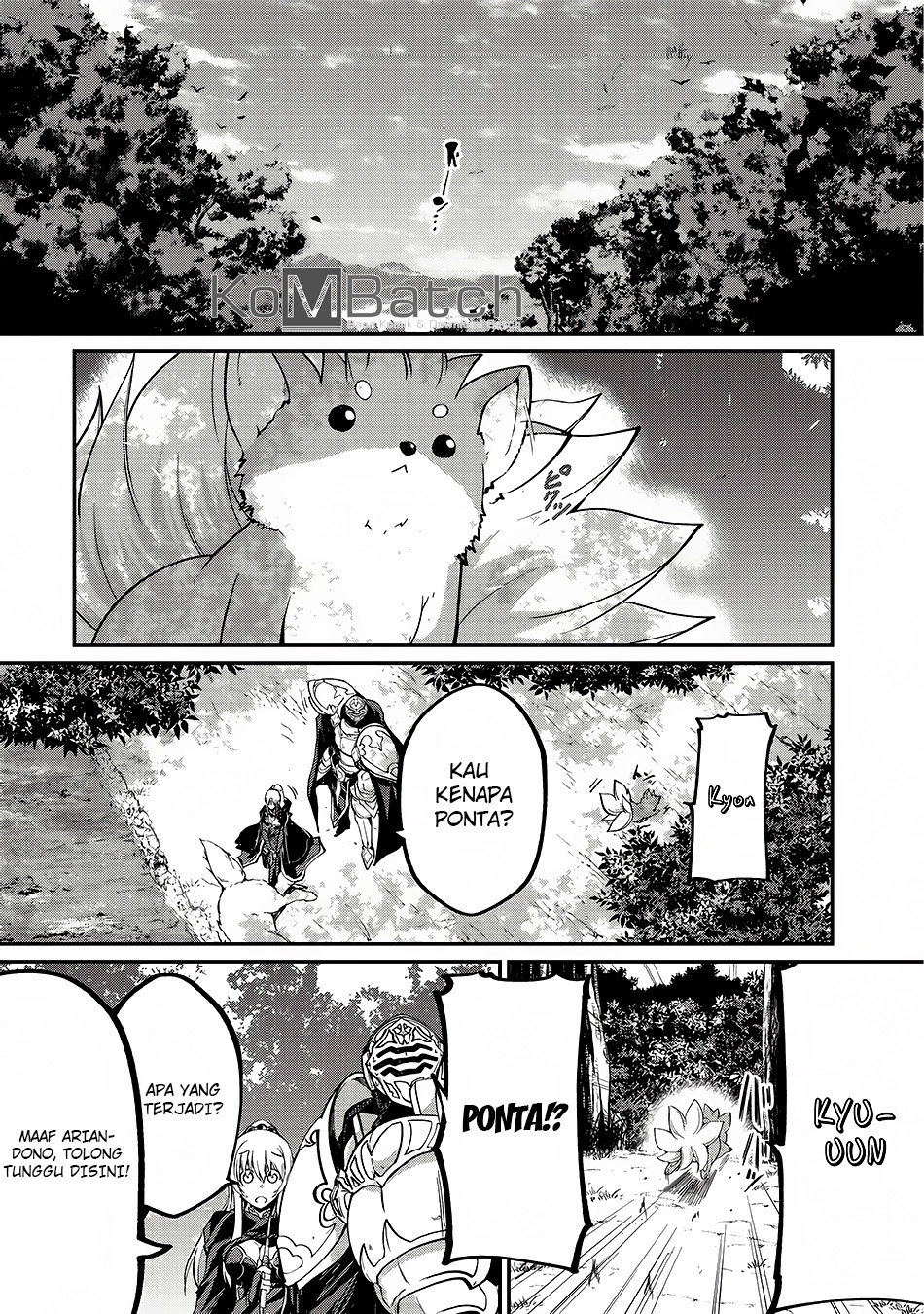 Gaikotsu Kishi-sama, Tadaima Isekai e Odekakechuu Chapter 12 - halaman 2