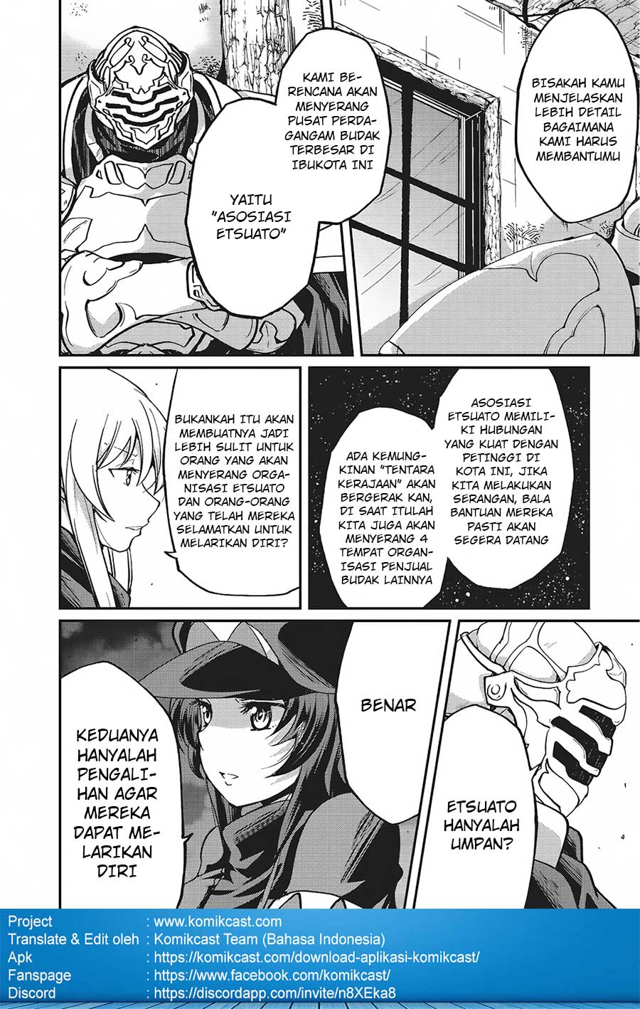 Gaikotsu Kishi-sama, Tadaima Isekai e Odekakechuu Chapter 13 - halaman 16