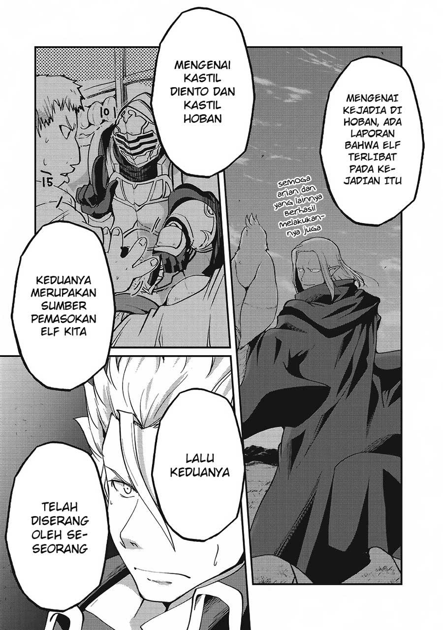 Gaikotsu Kishi-sama, Tadaima Isekai e Odekakechuu Chapter 13 - halaman 21