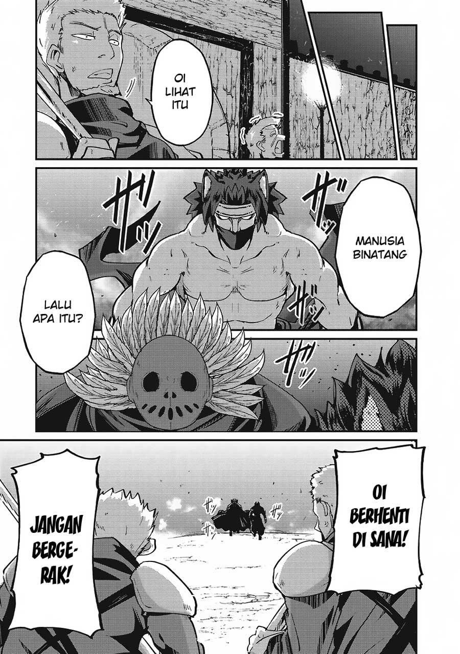 Gaikotsu Kishi-sama, Tadaima Isekai e Odekakechuu Chapter 13 - halaman 29