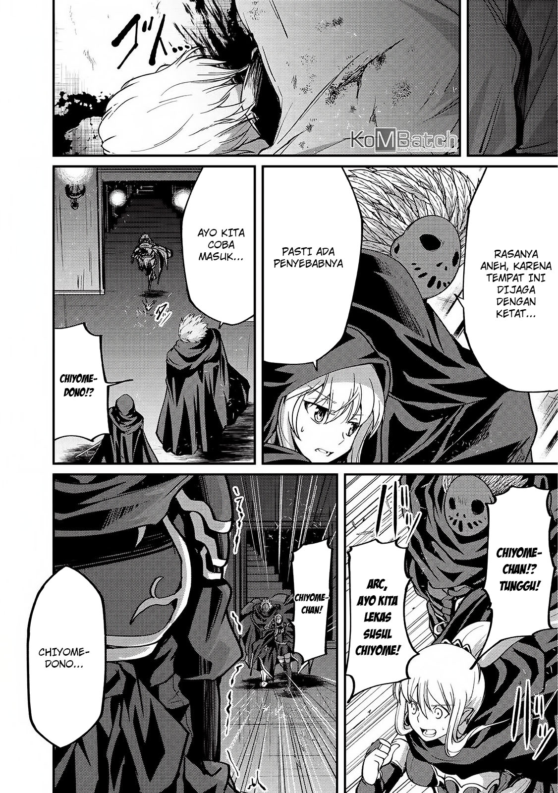 Gaikotsu Kishi-sama, Tadaima Isekai e Odekakechuu Chapter 14 - halaman 15