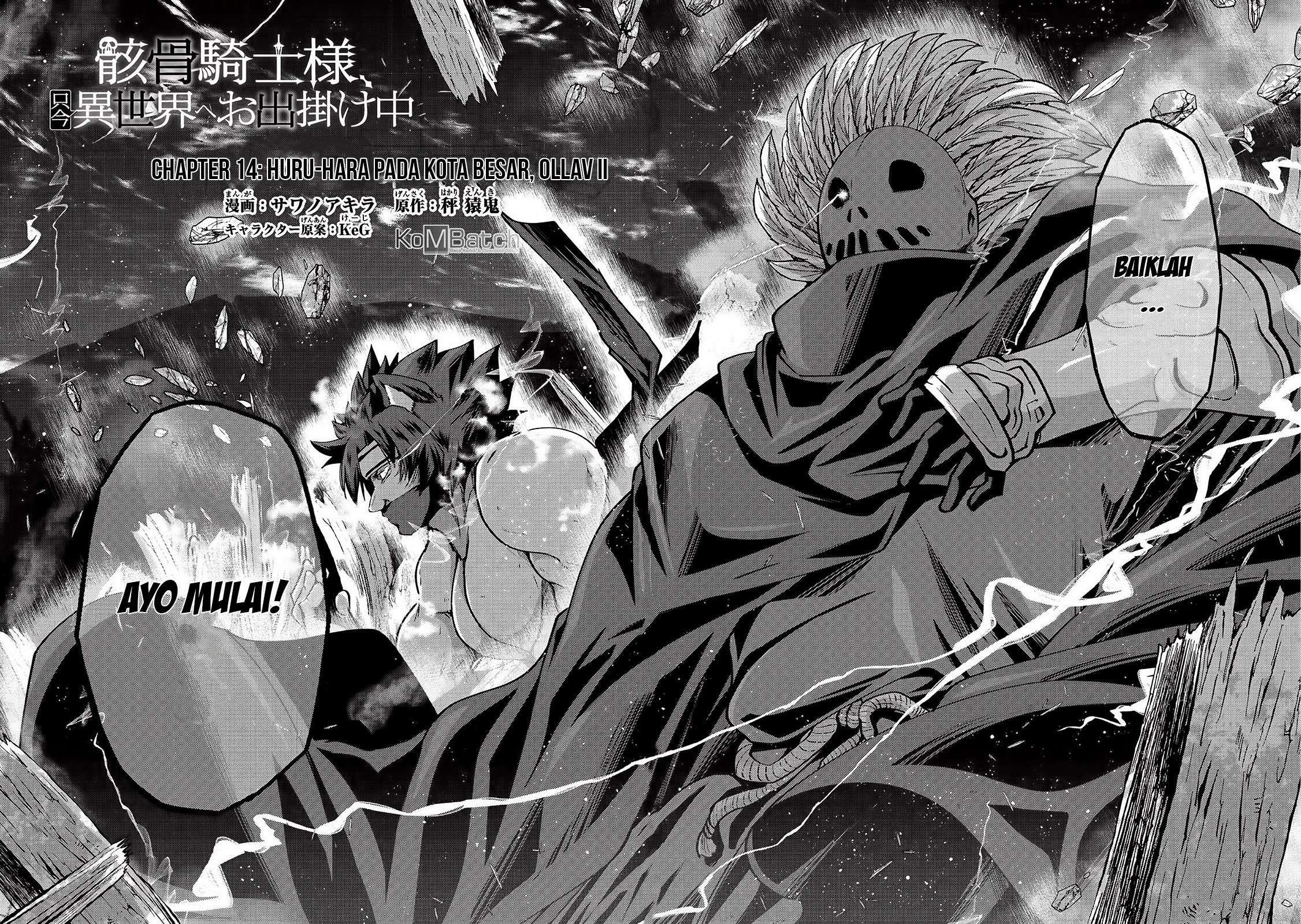 Gaikotsu Kishi-sama, Tadaima Isekai e Odekakechuu Chapter 14 - halaman 3