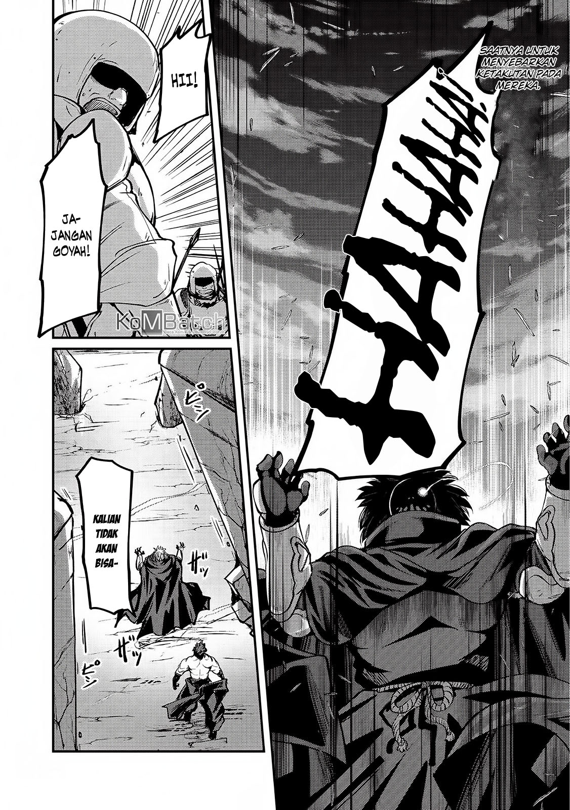 Gaikotsu Kishi-sama, Tadaima Isekai e Odekakechuu Chapter 14 - halaman 7