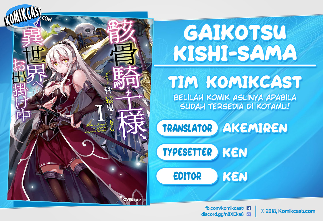 Gaikotsu Kishi-sama, Tadaima Isekai e Odekakechuu Chapter 20 - halaman 1