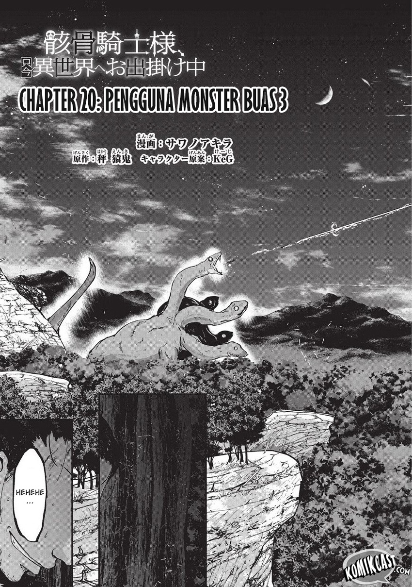 Gaikotsu Kishi-sama, Tadaima Isekai e Odekakechuu Chapter 20 - halaman 11