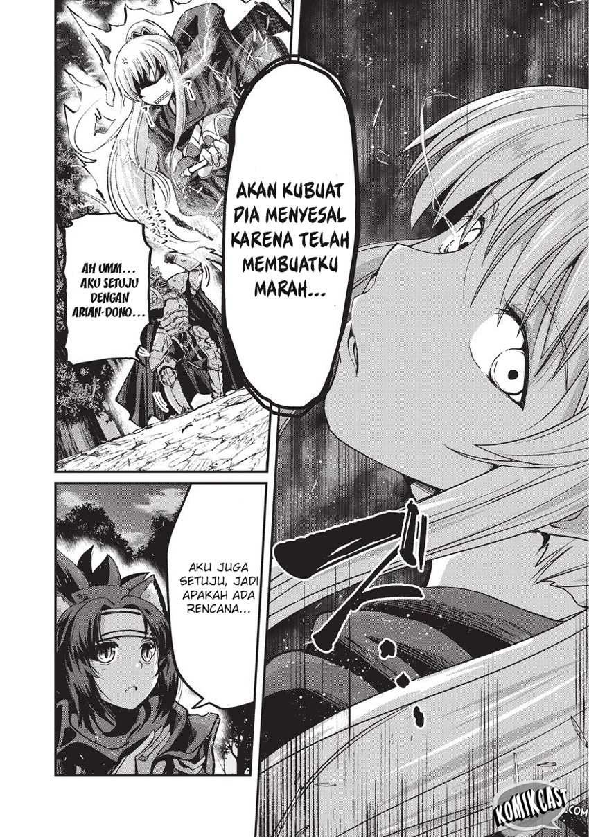Gaikotsu Kishi-sama, Tadaima Isekai e Odekakechuu Chapter 20 - halaman 16