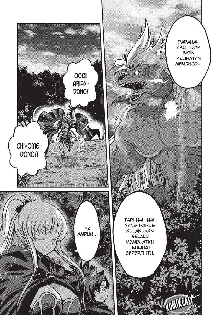 Gaikotsu Kishi-sama, Tadaima Isekai e Odekakechuu Chapter 20 - halaman 31