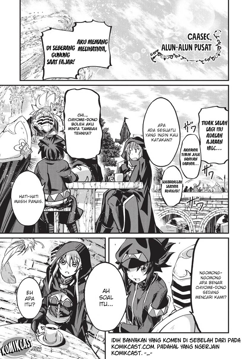 Gaikotsu Kishi-sama, Tadaima Isekai e Odekakechuu Chapter 20 - halaman 33