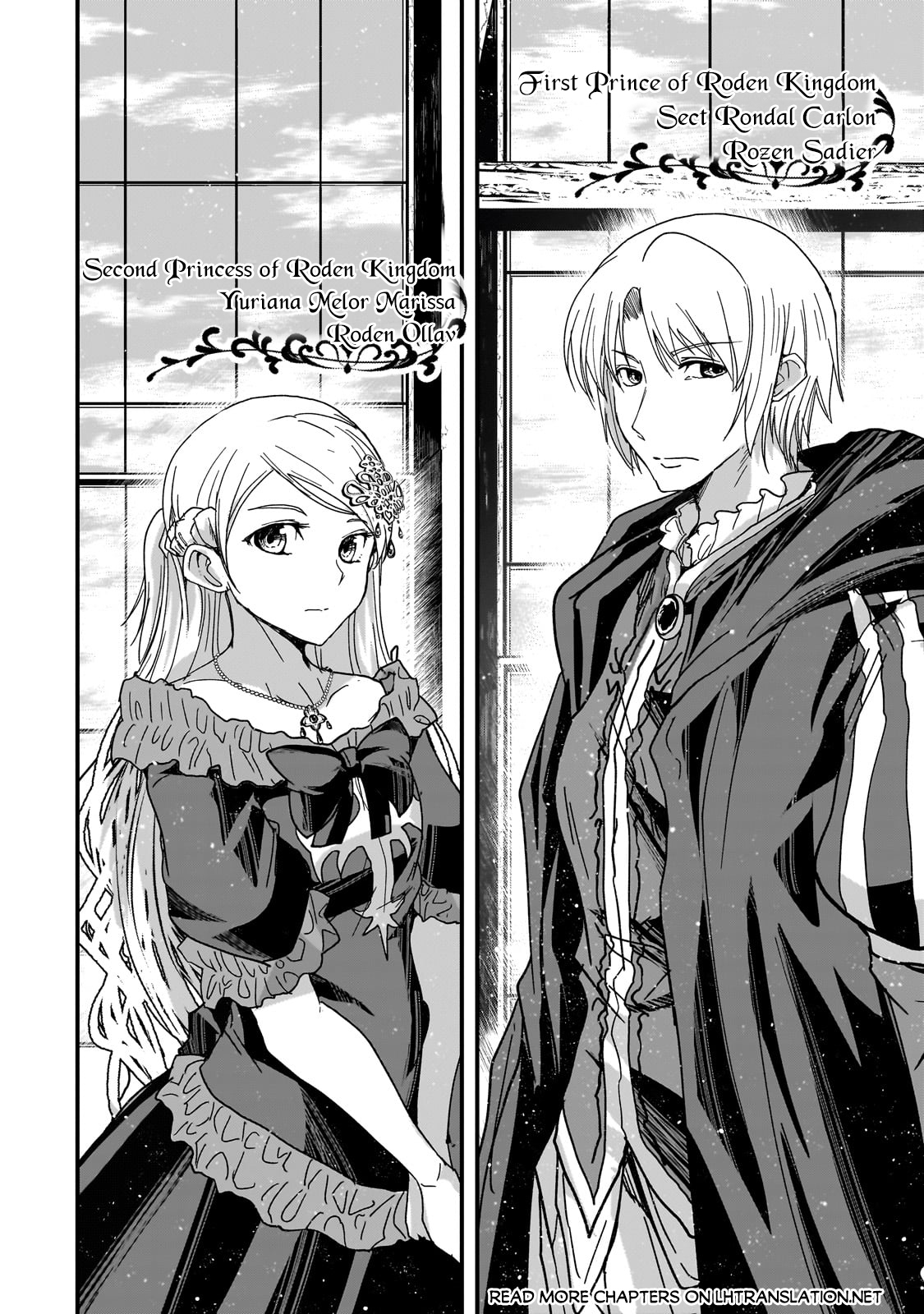 Gaikotsu Kishi-sama, Tadaima Isekai e Odekakechuu Chapter 60.1 - halaman 15