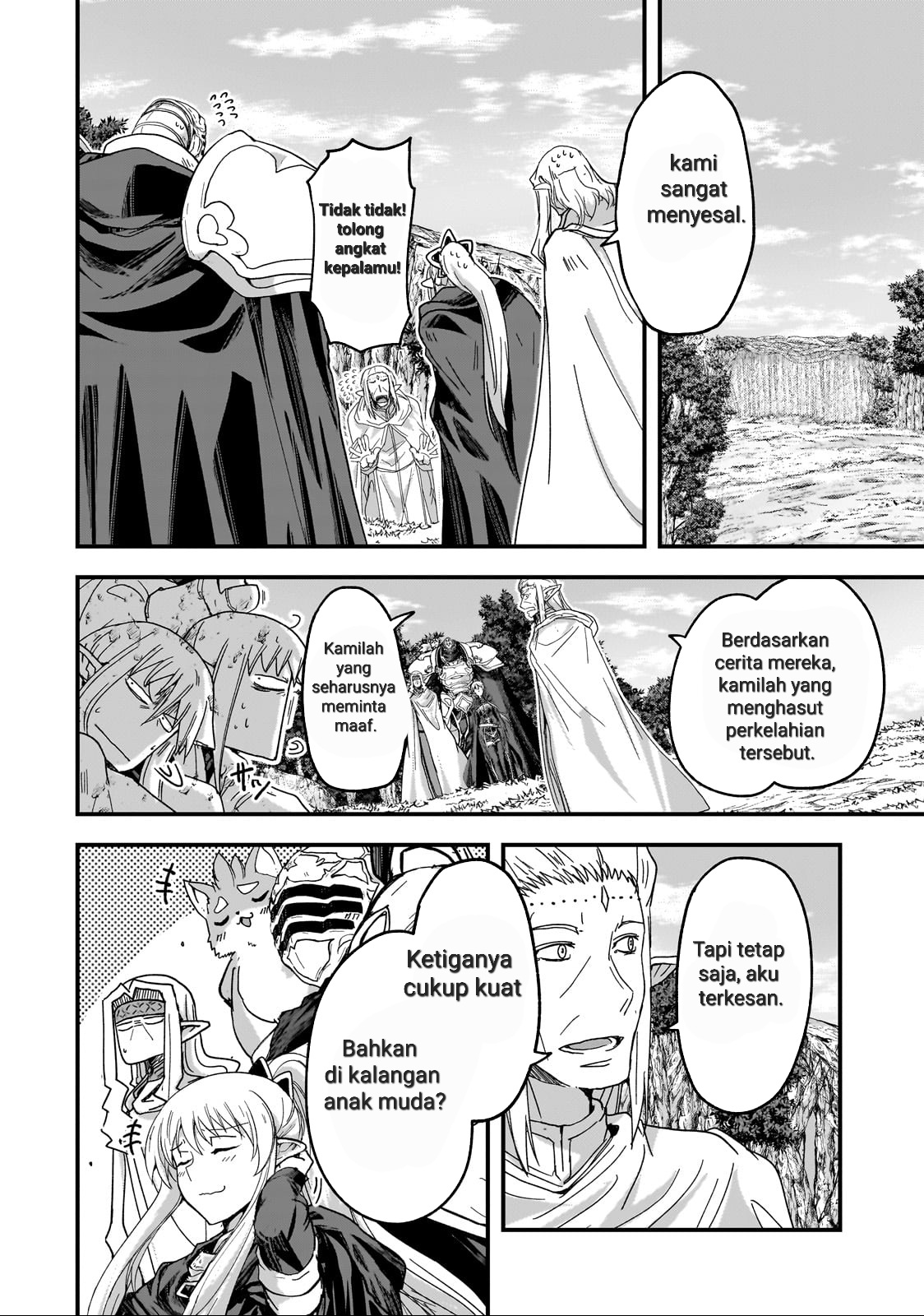 Gaikotsu Kishi-sama, Tadaima Isekai e Odekakechuu Chapter 60.1 - halaman 3