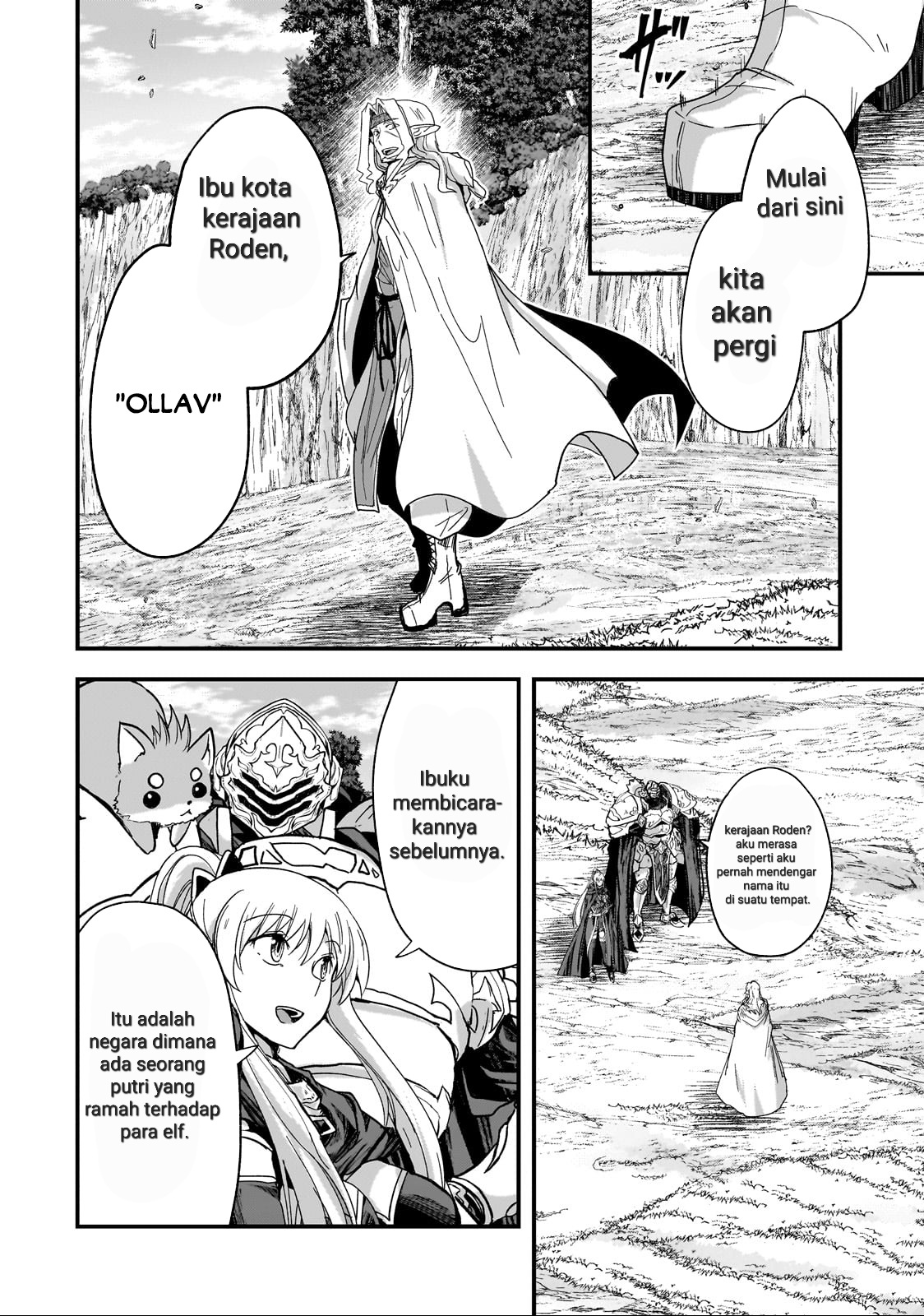 Gaikotsu Kishi-sama, Tadaima Isekai e Odekakechuu Chapter 60.1 - halaman 7