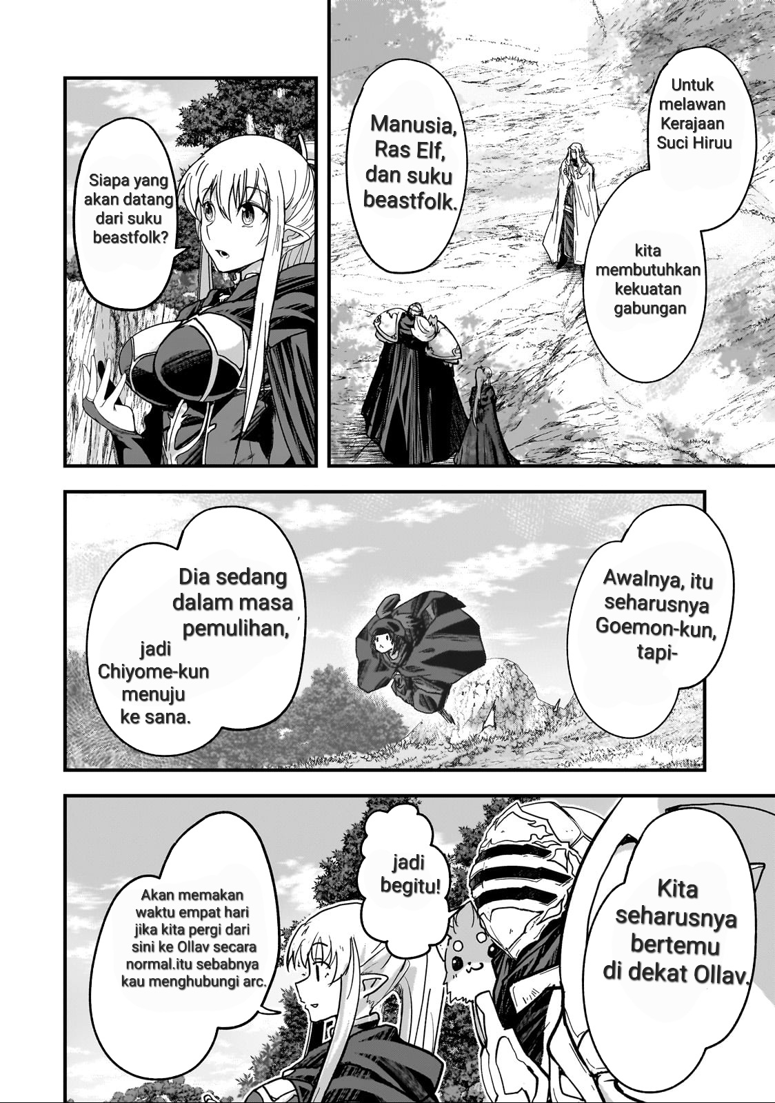 Gaikotsu Kishi-sama, Tadaima Isekai e Odekakechuu Chapter 60.1 - halaman 9