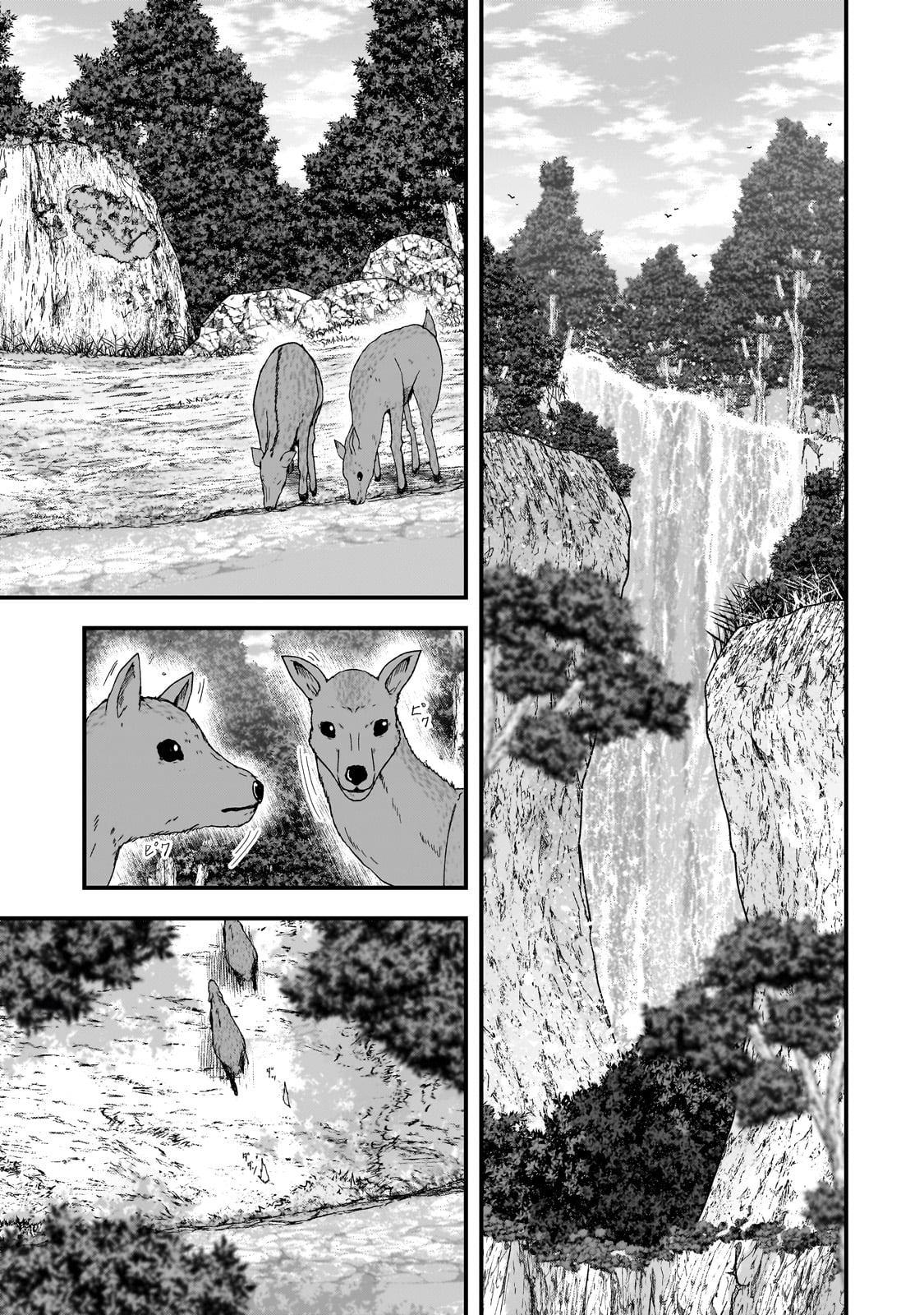 Gaikotsu Kishi-sama, Tadaima Isekai e Odekakechuu Chapter 60.2 - halaman 10
