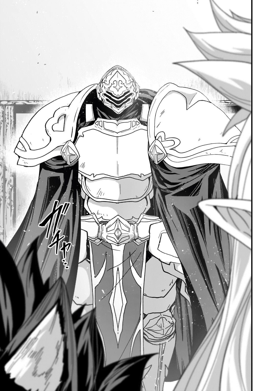 Gaikotsu Kishi-sama, Tadaima Isekai e Odekakechuu Chapter 60.2 - halaman 6