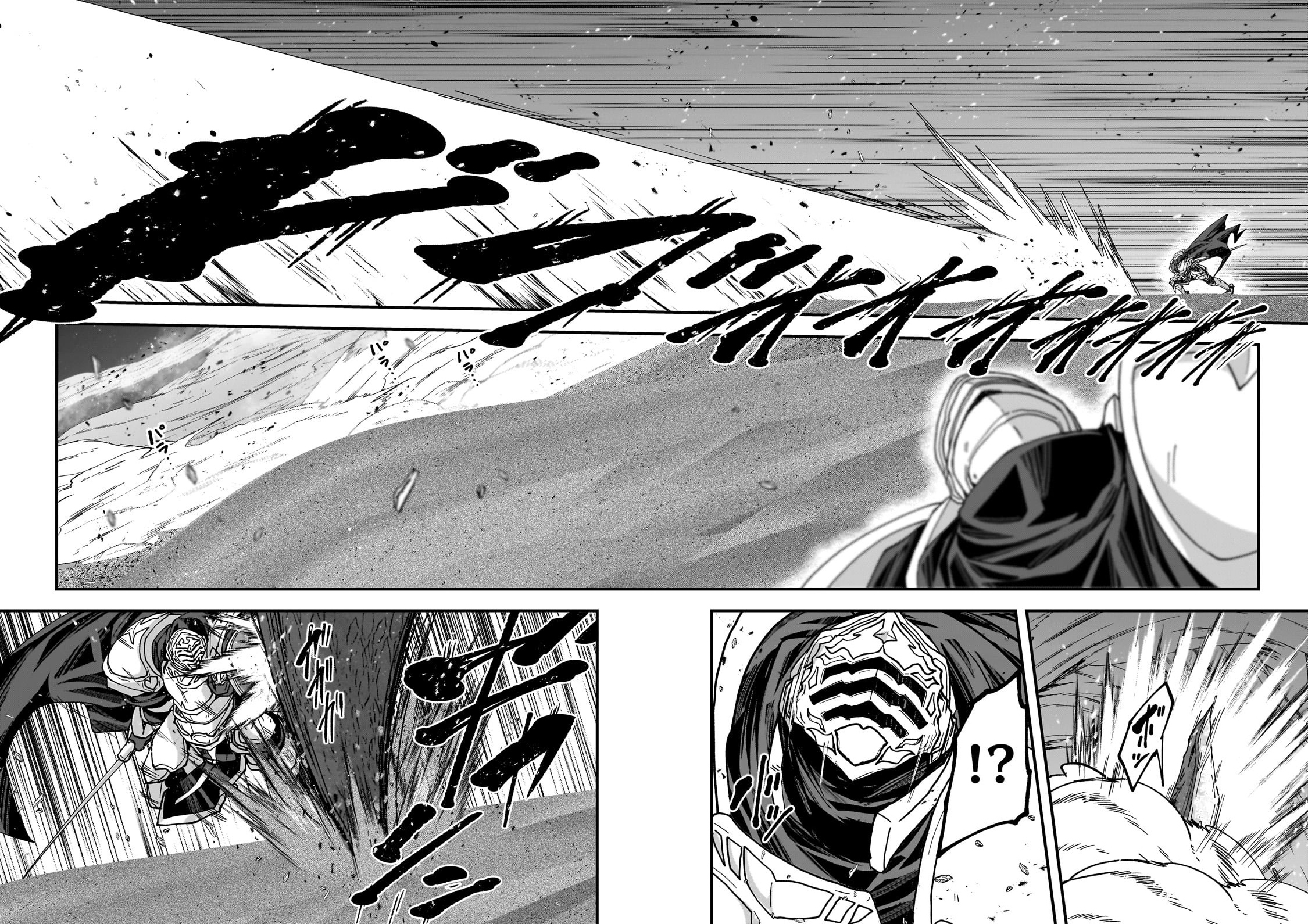 Gaikotsu Kishi-sama, Tadaima Isekai e Odekakechuu Chapter 64.1 - halaman 10