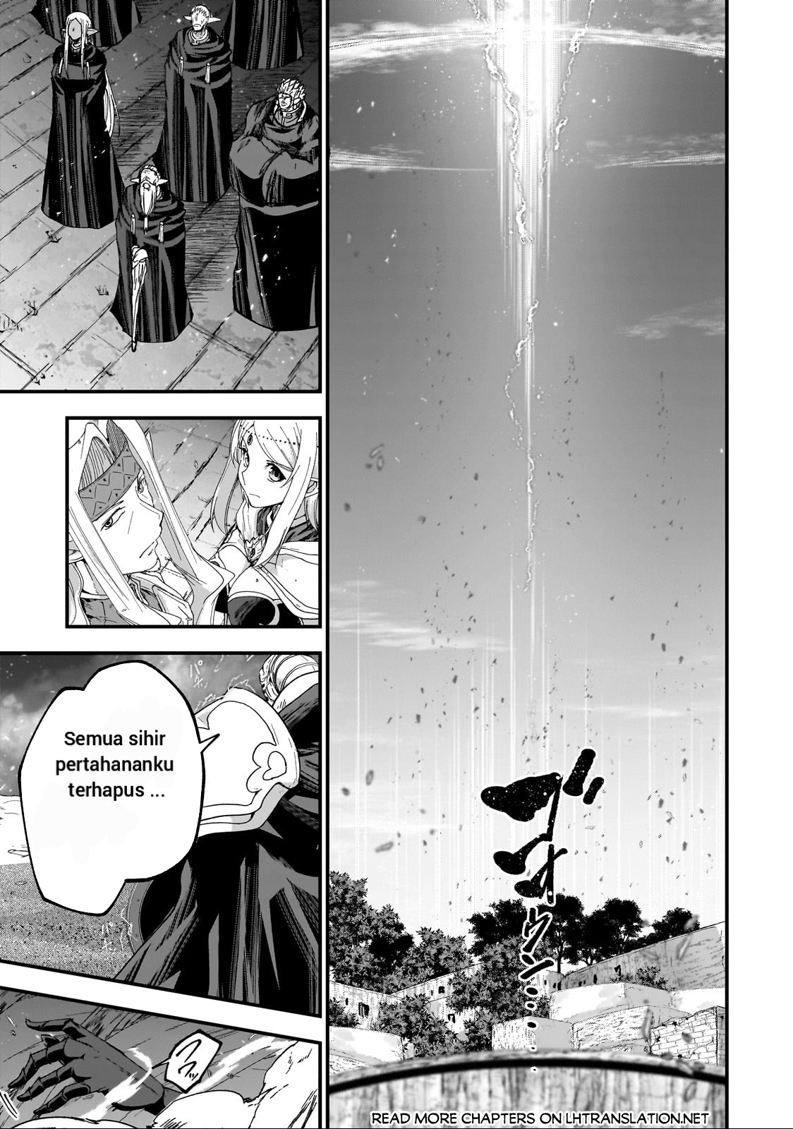 Gaikotsu Kishi-sama, Tadaima Isekai e Odekakechuu Chapter 64.1 - halaman 3