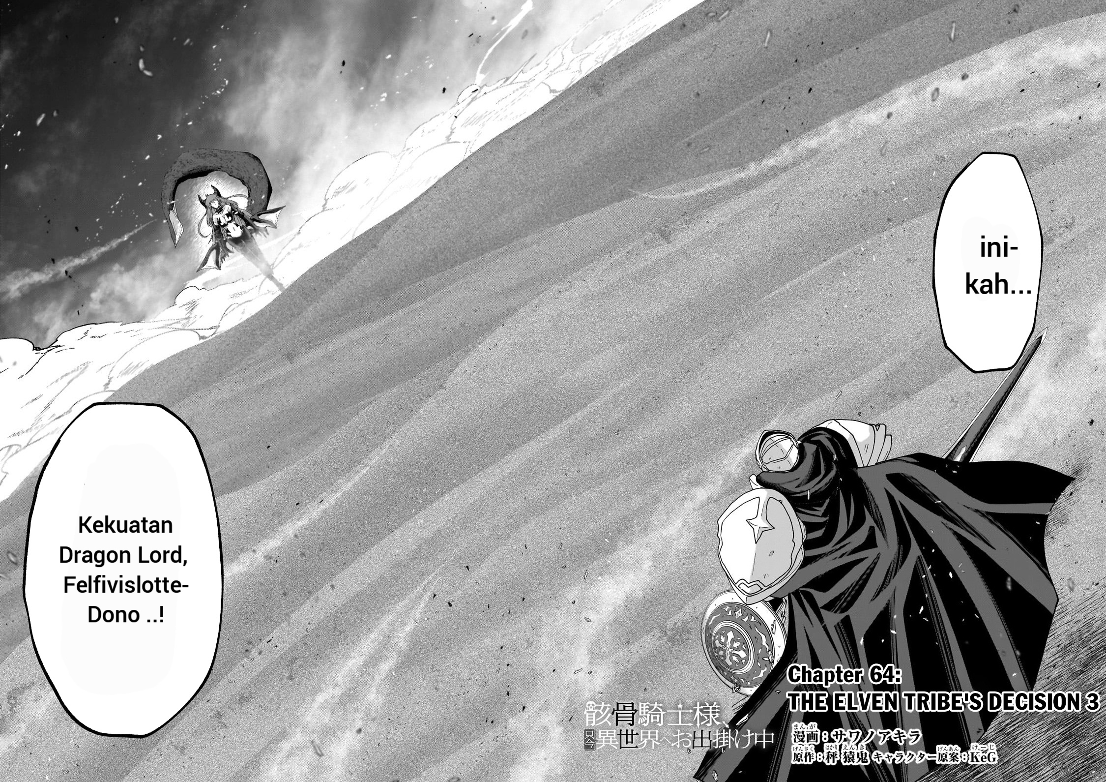 Gaikotsu Kishi-sama, Tadaima Isekai e Odekakechuu Chapter 64.1 - halaman 4