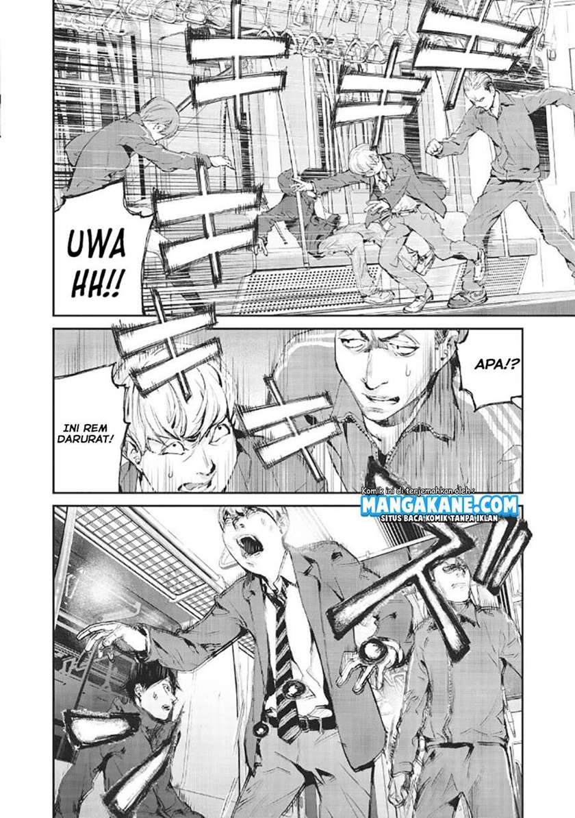 Gajuu: The Beast Chapter 1 - halaman 11