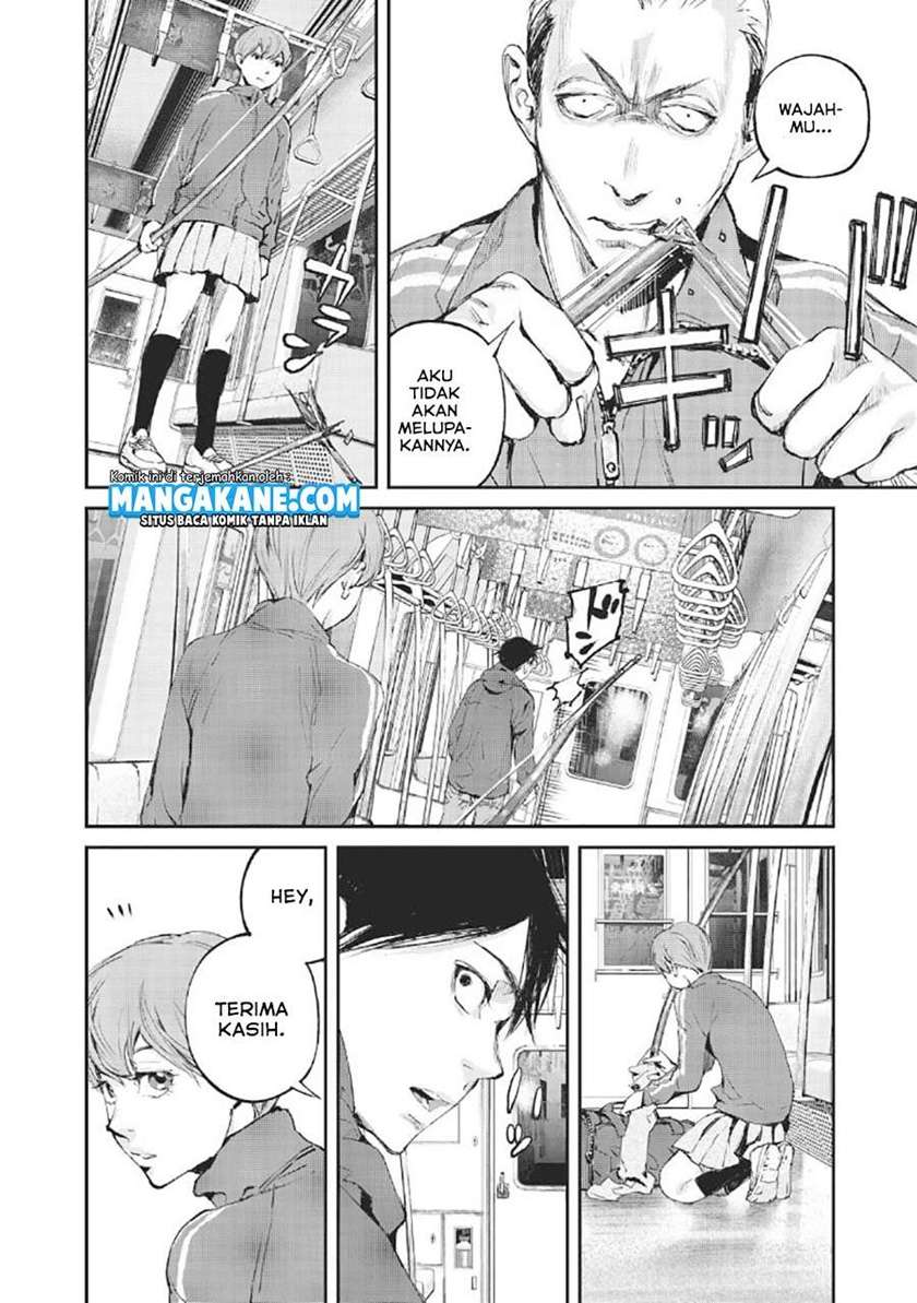 Gajuu: The Beast Chapter 1 - halaman 13