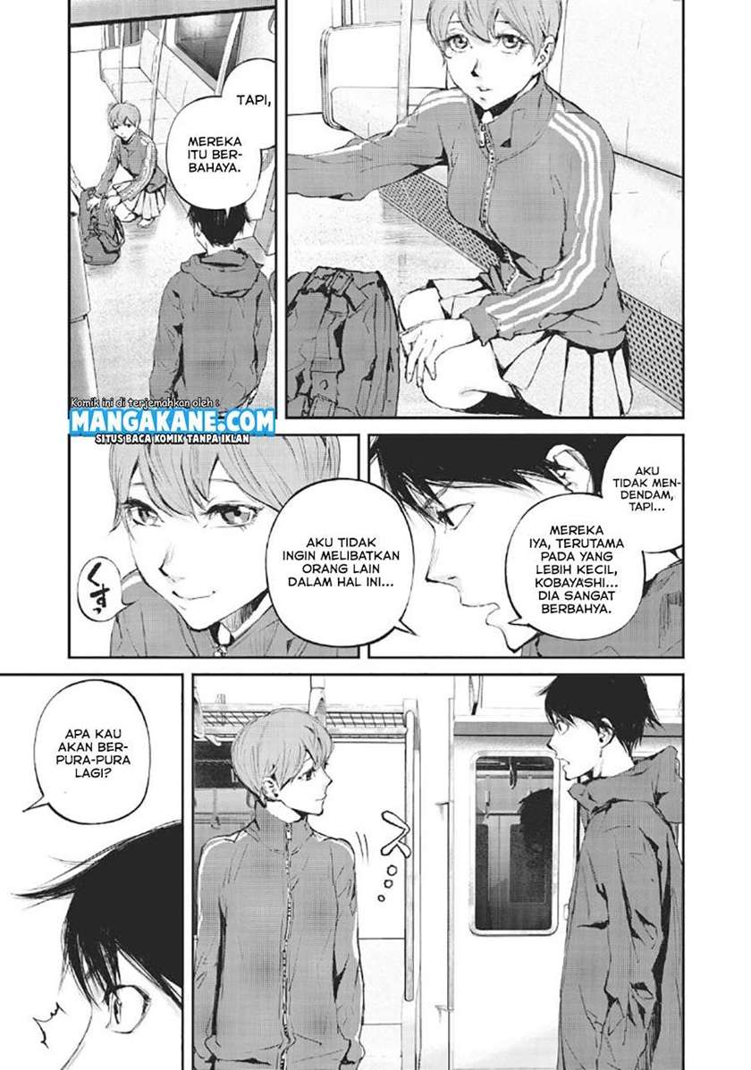Gajuu: The Beast Chapter 1 - halaman 14