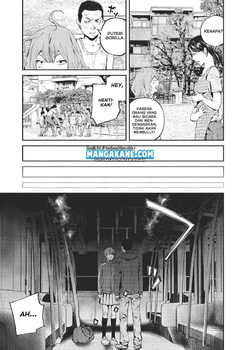 Gajuu: The Beast Chapter 1 - halaman 18