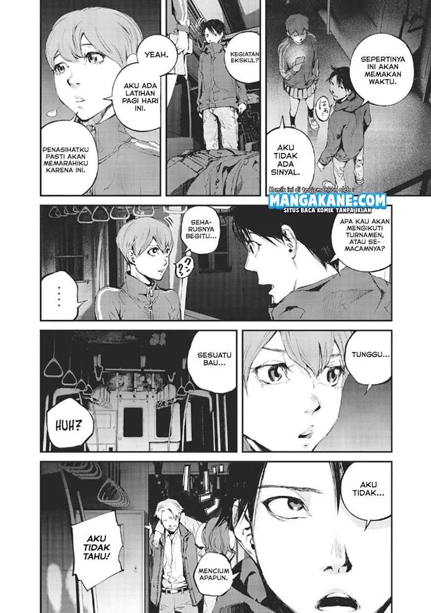 Gajuu: The Beast Chapter 1 - halaman 19