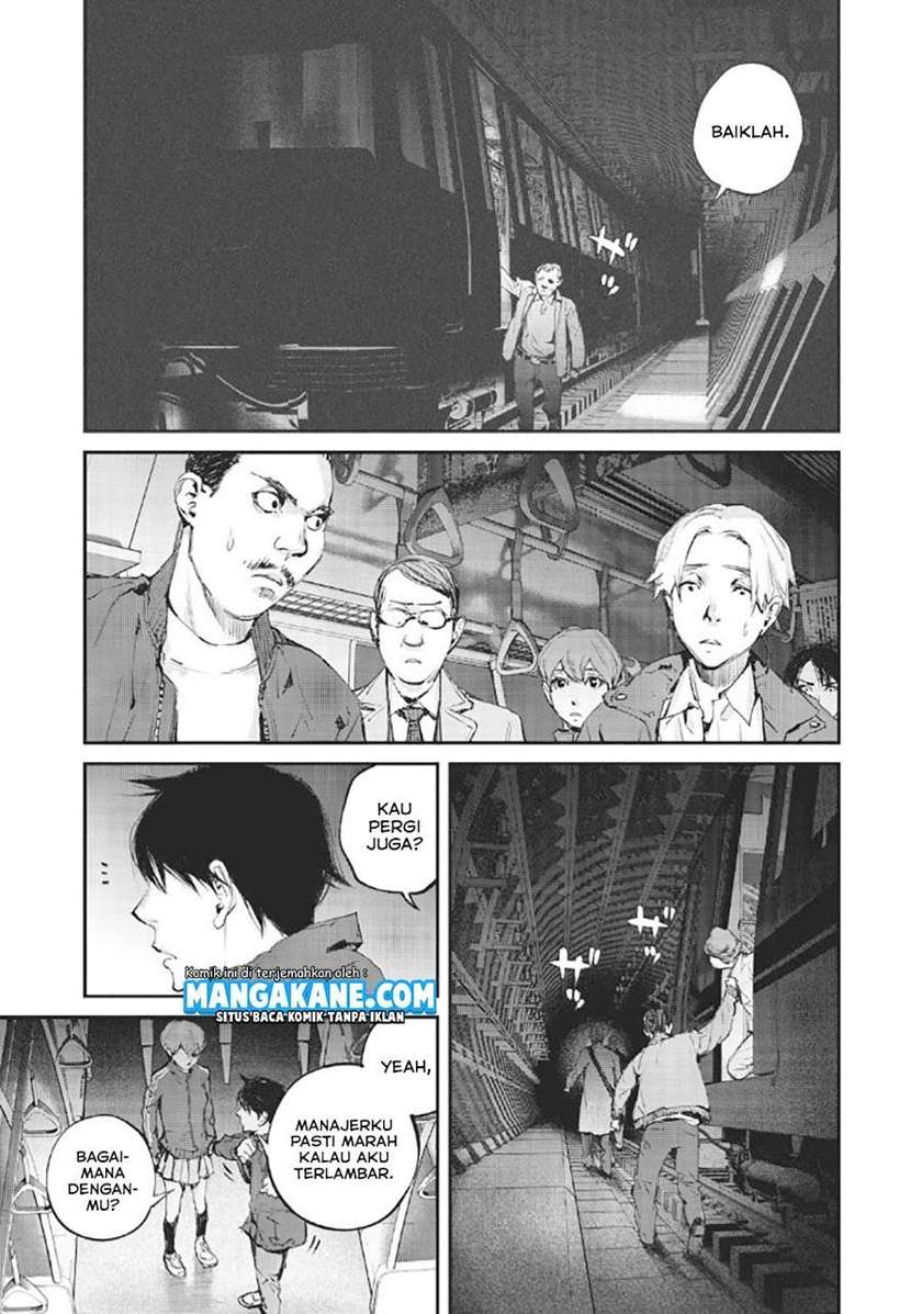 Gajuu: The Beast Chapter 1 - halaman 22