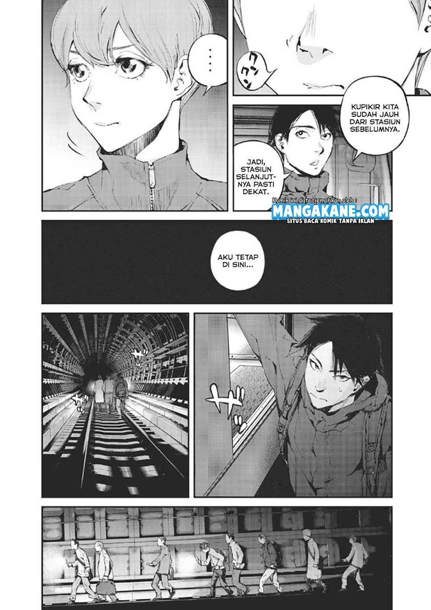Gajuu: The Beast Chapter 1 - halaman 23