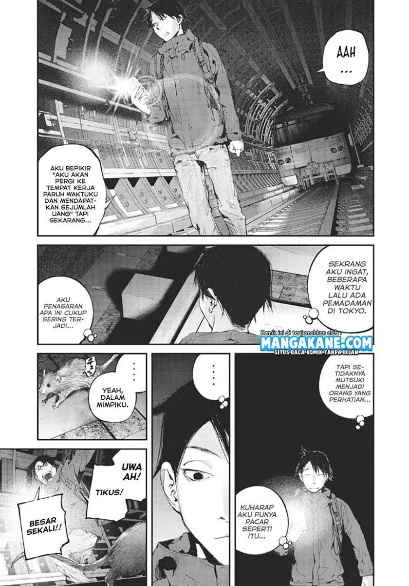 Gajuu: The Beast Chapter 1 - halaman 24