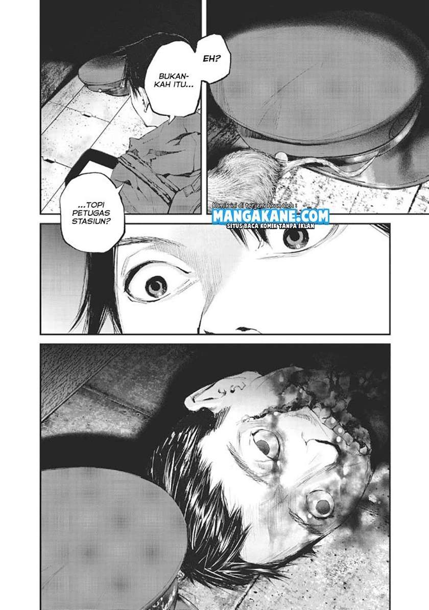 Gajuu: The Beast Chapter 1 - halaman 25