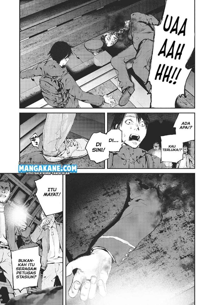 Gajuu: The Beast Chapter 1 - halaman 26