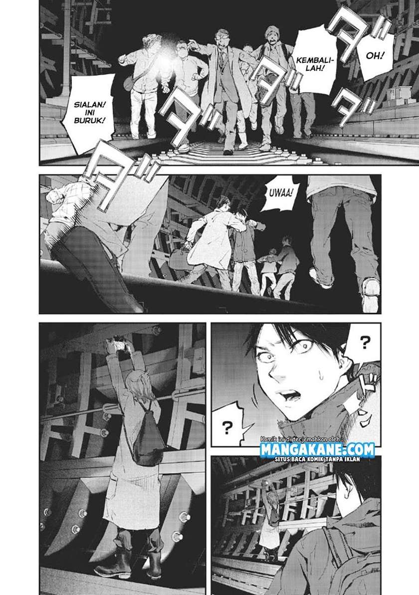Gajuu: The Beast Chapter 1 - halaman 29