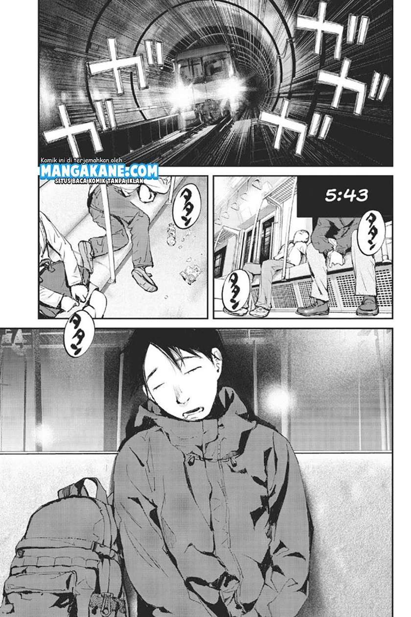 Gajuu: The Beast Chapter 1 - halaman 3