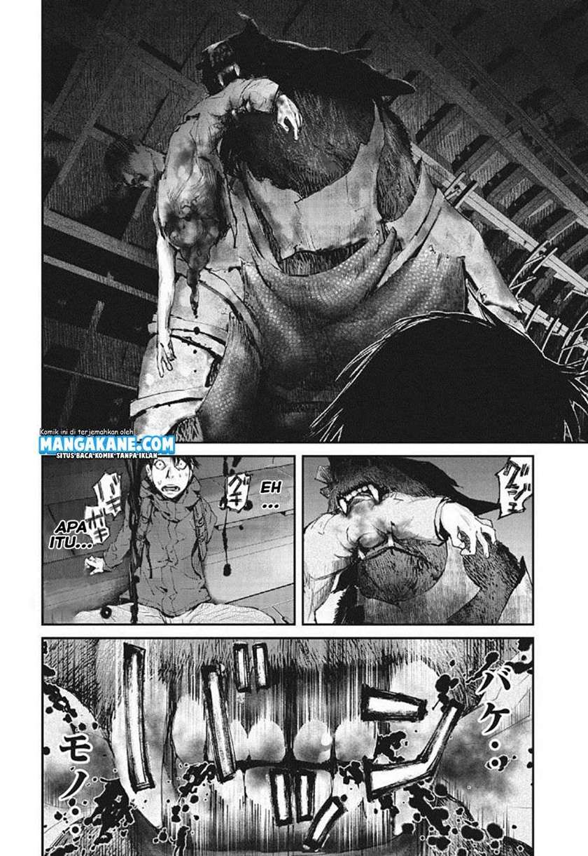 Gajuu: The Beast Chapter 1 - halaman 32