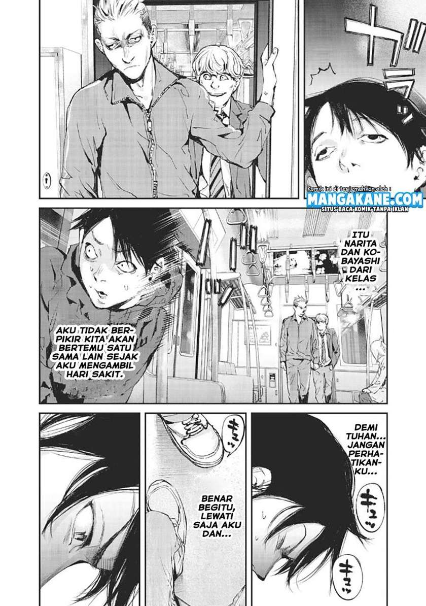 Gajuu: The Beast Chapter 1 - halaman 5