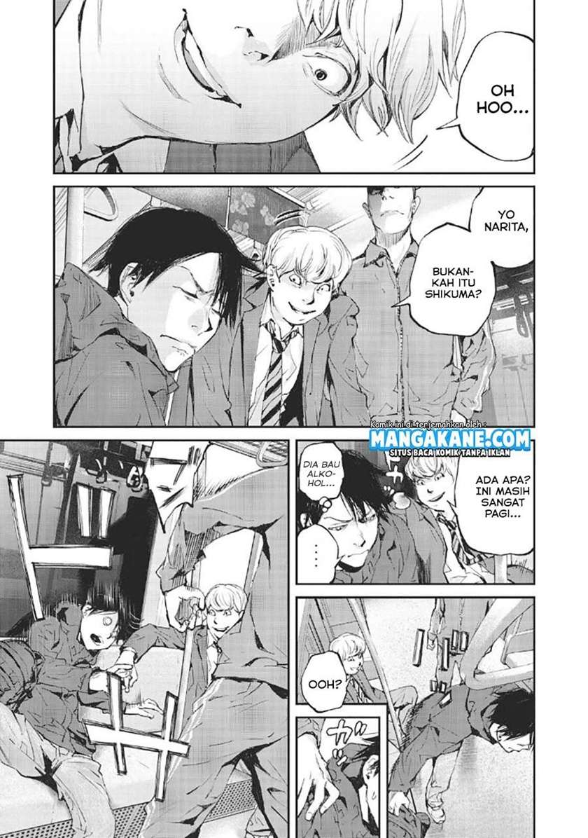 Gajuu: The Beast Chapter 1 - halaman 6