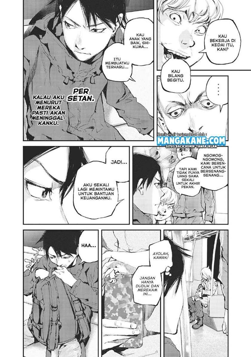 Gajuu: The Beast Chapter 1 - halaman 7