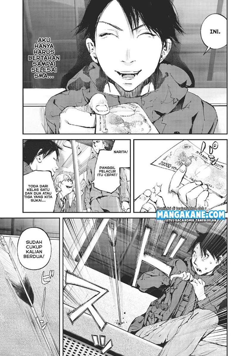Gajuu: The Beast Chapter 1 - halaman 8