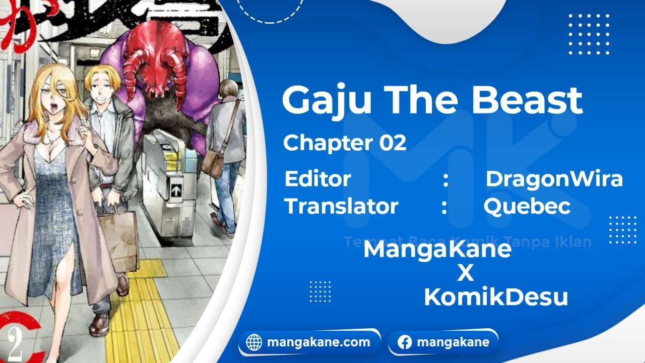 Gajuu: The Beast Chapter 2 - halaman 1