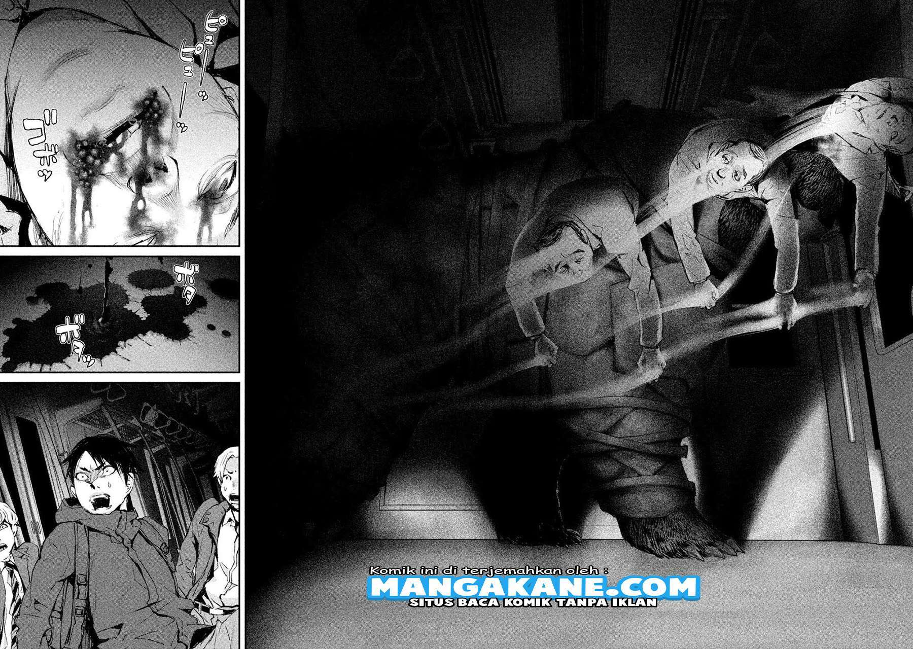 Gajuu: The Beast Chapter 2 - halaman 15